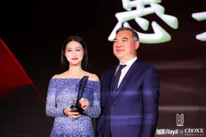 惠英红知性优雅活动照图片_3