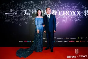 惠英红知性优雅活动照图片_4