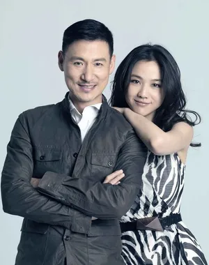 张学友汤唯时尚写真图片