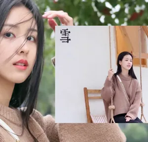 陈都灵秋季甜美写真图片_2