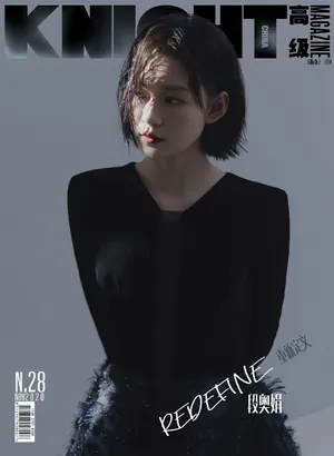 段奥娟清秀短发写真图片