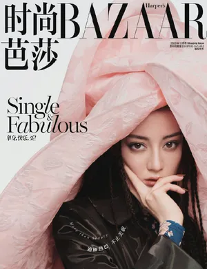 迪丽热巴芭莎花朵大片写真图片_11