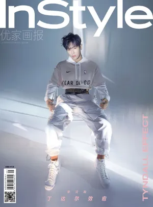 李汶翰光影时尚杂志大片写真图片