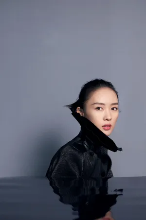 童瑶时尚利落写真图片