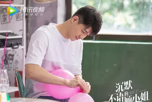 李子峰《沉默不语的顾小姐》图片