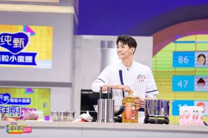 李子峰《湖南卫视鲜厨100》图片