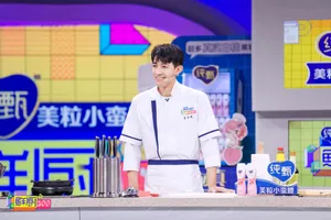 李子峰《湖南卫视鲜厨100》图片_8