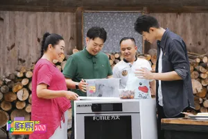 李子峰《湖南卫视鲜厨100》图片_13
