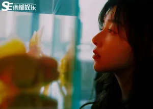 阚清子鱼缸大片写真图片_5