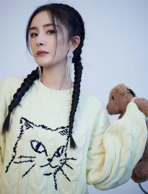 杨幂双马尾俏丽性感写真图片_5