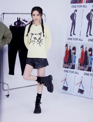 杨幂双马尾俏丽性感写真图片_8