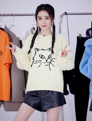 杨幂双马尾俏丽性感写真图片_9
