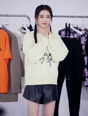 杨幂双马尾俏丽性感写真图片_12
