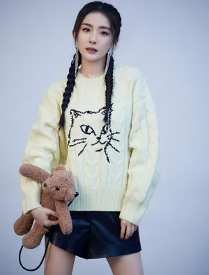杨幂双马尾俏丽性感写真图片_13