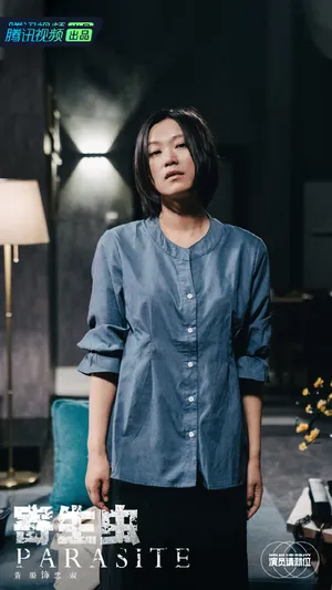 马伯骞温峥嵘黄璐邹元清《演员请就位第二季》图片_2