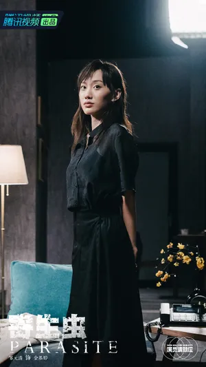 马伯骞温峥嵘黄璐邹元清《演员请就位第二季》图片_5