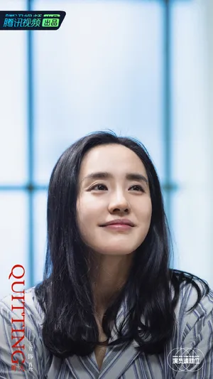 王智贺开朗李智楠《演员请就位第二季》图片