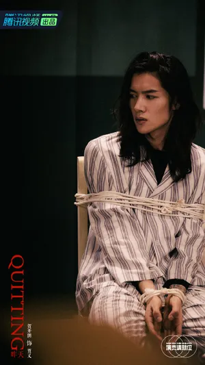王智贺开朗李智楠《演员请就位第二季》图片_8
