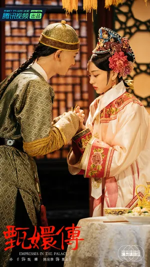 孙千陈宥维刘芮麟《演员请就位第二季》图片_3