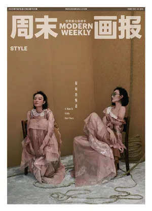 倪妮蕾丝裙白皙美肩性感写真图片_9