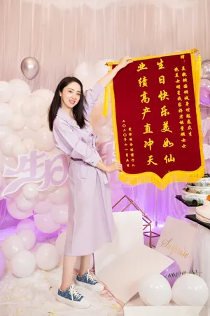 董璇淡紫长裙柔美可爱美照图片_5