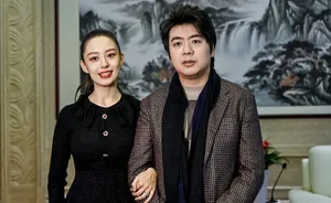 郎朗吉娜甜美亲密活动照图片_5