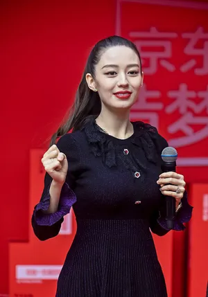 郎朗吉娜甜美亲密活动照图片_6
