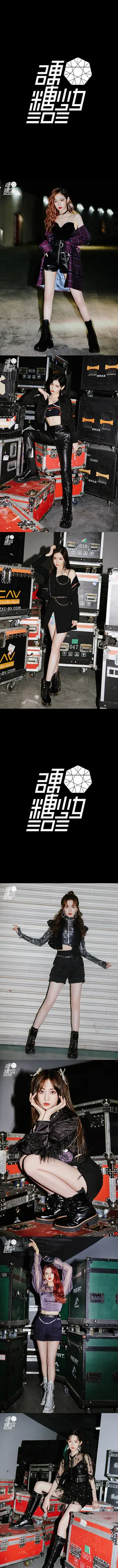 硬糖少女火辣性感写真图片_7