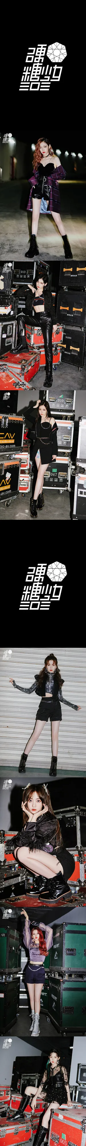 硬糖少女火辣性感写真图片_8