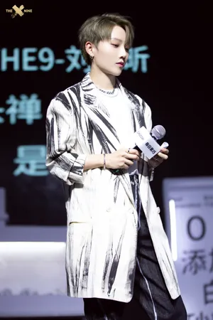 刘雨昕潮流时尚性感写真_6