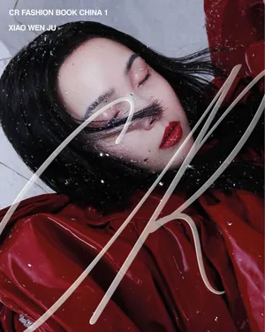 雎晓雯冰雪精灵时尚大片写真图片_13