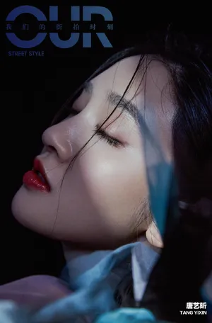 唐艺昕时尚复古秋冬写真图片_3