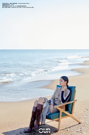 张梓琳针织开衫清新海边写真图片_2