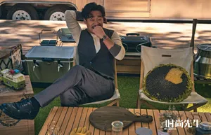 王景春《时尚先生》封面写真图片