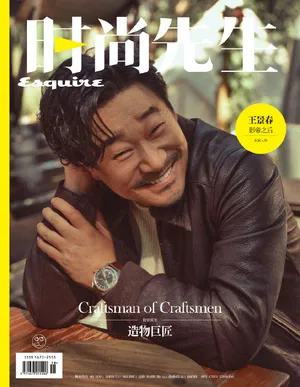王景春《时尚先生》封面写真图片_3