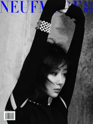 杨紫复古短发新刊封面写真图片