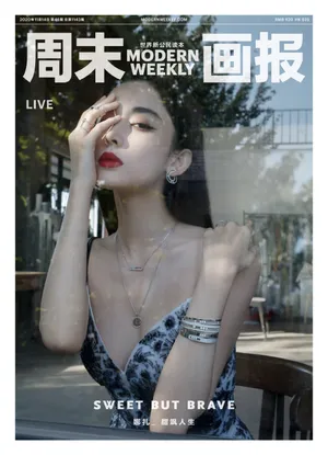 古力娜扎光影侧颜大片写真图片_12