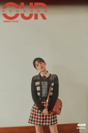袁冰妍格纹短裙时尚写真图片