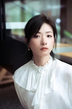 万茜知性优雅写真图片
