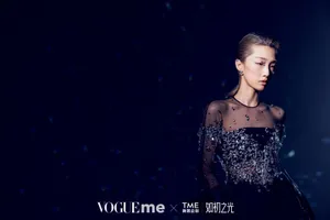 Yamy郭颖全新单曲海报图片_2