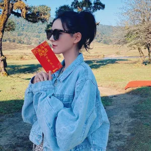 张予曦《南风知我意》俏皮开机照图片_3