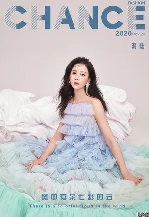 海陆温婉典雅写真图片_7