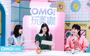 欧阳娜娜印花连衣裙综艺剧照图片_1