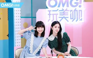 欧阳娜娜印花连衣裙综艺剧照图片_2