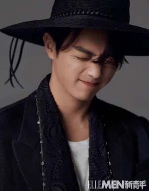 许凯笔墨纸砚大片写真图片_9