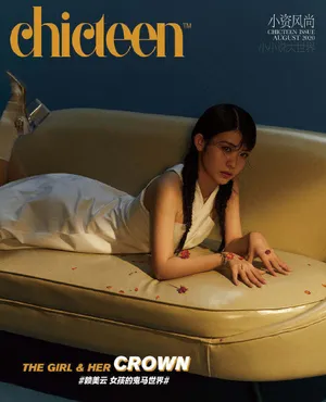 赖美云油画少女性感写真图片