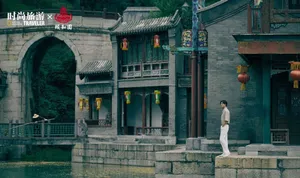 黄轩《时尚旅游》7月封面写真_8