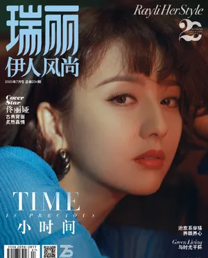 佟丽娅复古性感大片写真图片_8