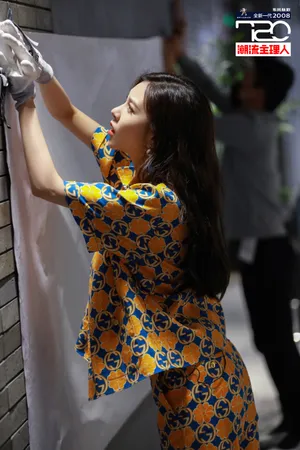 宋妍霏清新俏皮综艺剧照图片_2
