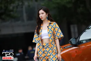 宋妍霏清新俏皮综艺剧照图片_4